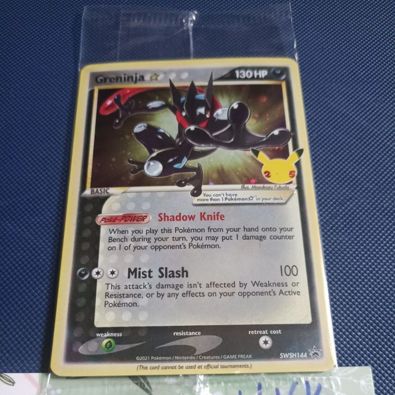 Greninja ゴルドスター Celebrations プロモカード新品未開封 Greninja Gold Star SWSH144 Celebrations Ultra Rare Promo