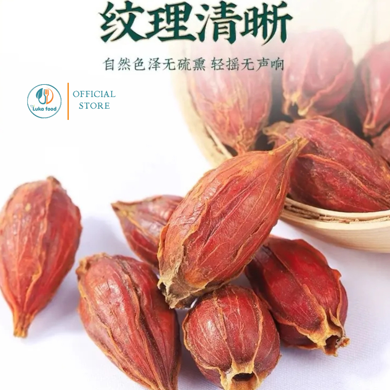 Quả Chi Tử Khô 150g (Dành Dành) - Gia Vị Tạo Màu Vàng Cam Đẹp Mắt Cho Gà Luộc, Xôi, Bánh Luka Food