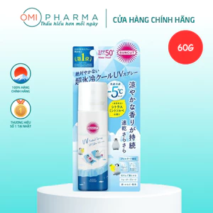 Xịt Chống Nắng Suncut Kose SPF 50+ PA++++ Hương Cam Bạc Hà Mát Lạnh Nhật Bản Chai 60g