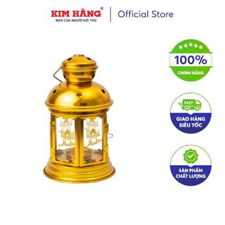 Đèn trang trí Noel Kim Hằng D12cm KHG8057 (màu ngẫu nhiên)