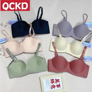 Áo Lót Nữ Đúc Su Cúp Sò Không Gọng Đệm Dày 3cm Hình Bàn Tay Nâng Đẩy, Tạo Khe Quyến Rũ