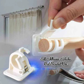 Bộ 2 Móc Dán Tường Treo Rèm Cửa Tiện Lợi kèm thanh treo