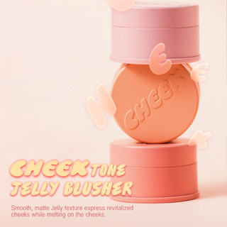 Má hồng Pomade TONYMOLY Cheek Tone Jelly Blusher Cosmetic 3.5g