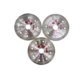 Lưỡi cắt đa năng HISUN 💪FREE SHIP💪 Lưỡi cắt gạch đá bê tông lưỡi bạc chữ đỏ 110x1.3x20mm H10046