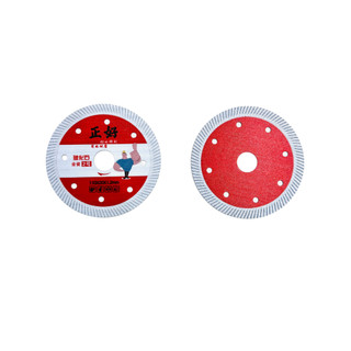 Lưỡi cắt đa năng HISUN 💪FREE SHIP💪 Lưỡi cắt gạch đá bê tông lực sĩ trắng đỏ 110x1.2x20mm H10060