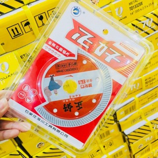 Lưỡi cắt đa năng HISUN 💪FREE SHIP💪 Lưỡi cắt gạch đá bê tông lực sĩ trắng đỏ 110x1.2x20mm H10060