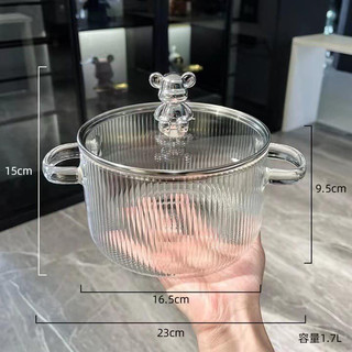 Nồi thủy tinh cao cấp chịu nhiệt độ cao với núm gấu