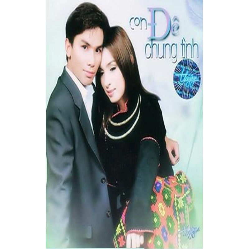 Băng Cassette Con Đê Chung Tình