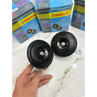 Combo 5 đôi còi đĩa BSEOCH, Còi đĩa hộp sắt dùng cho ô tô, xe máy.