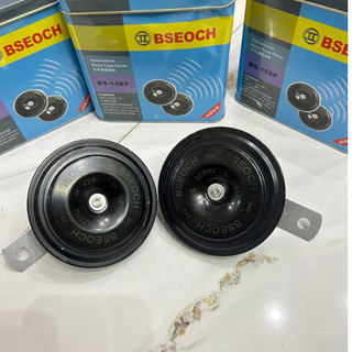 Combo 5 đôi còi đĩa BSEOCH, Còi đĩa hộp sắt dùng cho ô tô, xe máy.