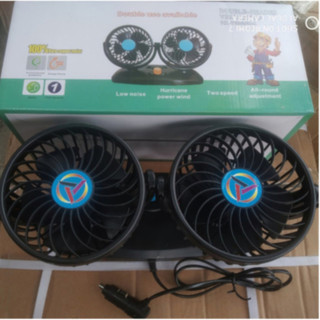 Quạt đôi điện 12v và 24v cỡ lớn dùng cho ô tô, xe tải.(Giá 1 chiếc)