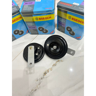 Còi đĩa BSEOCH, Còi đĩa hộp sắt dùng cho ô tô, xe máy. (Gía 1 đôi)