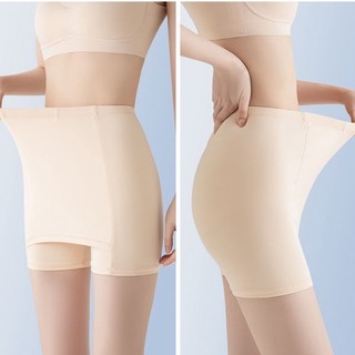 Quần Mặc Trong Váy Bảo Hộ Chống Lộ Thun Lạnh Cao Cấp, Co Giãn 4 Chiều Mềm Mịn Mát (Mã 147)