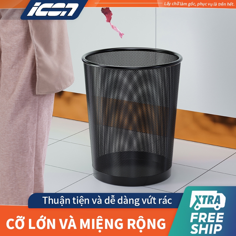 ICON Thùng Rác Văn Phòng Lưới Kim Loại Cao 26cm | Shopee Việt Nam