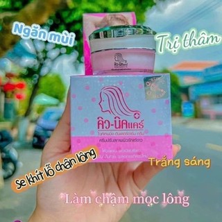 Kem giảm thâm Nách Qnic Care (mẫu mới_giá rẻ)