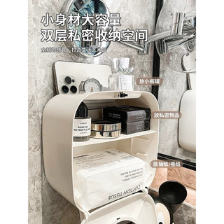 Hộp đựng giấy size to để trong nhà tắm chắn nước