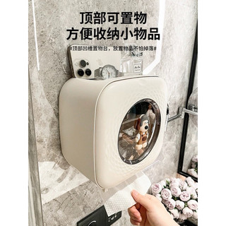 Hộp đựng giấy size to để trong nhà tắm chắn nước