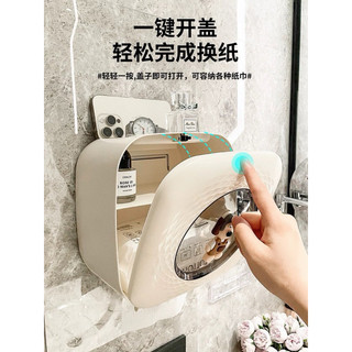 Hộp đựng giấy size to để trong nhà tắm chắn nước