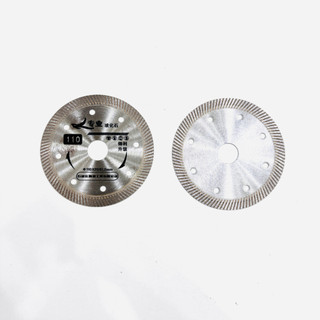 Lưỡi cắt đa năng HISUN 💪FREE SHIP💪 Lưỡi cắt gạch đá bê tông lưỡi bạc chữ đen 110x1.2x20mm H10052