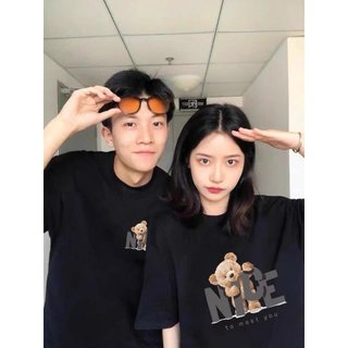 Đồ đôi nam nữ Gấu Nice ,Áo đôi nam nữ form Unisex mặc cùng người yêu Gấu Nice Đáng Yêu form rộng có cổ tròn [A150]