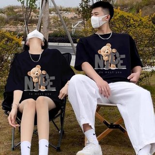 Đồ đôi nam nữ Gấu Nice ,Áo đôi nam nữ form Unisex mặc cùng người yêu Gấu Nice Đáng Yêu form rộng có cổ tròn [A150]