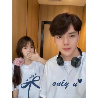 Áo đôi nam nữ Nơ Only U , áo thun dôi nam nữ mặc cùng người yêu trái tim Nơ Only U form rộng có cổ tròn tay [A148]