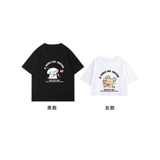 Áo Thun Đôi Nam Nữ Mặc Cùng Người Yêu, Cặp Áo Phông Đôi Chất Liệu Cotton In Dog Bubble Love dễ thương croptop nữ [A147]