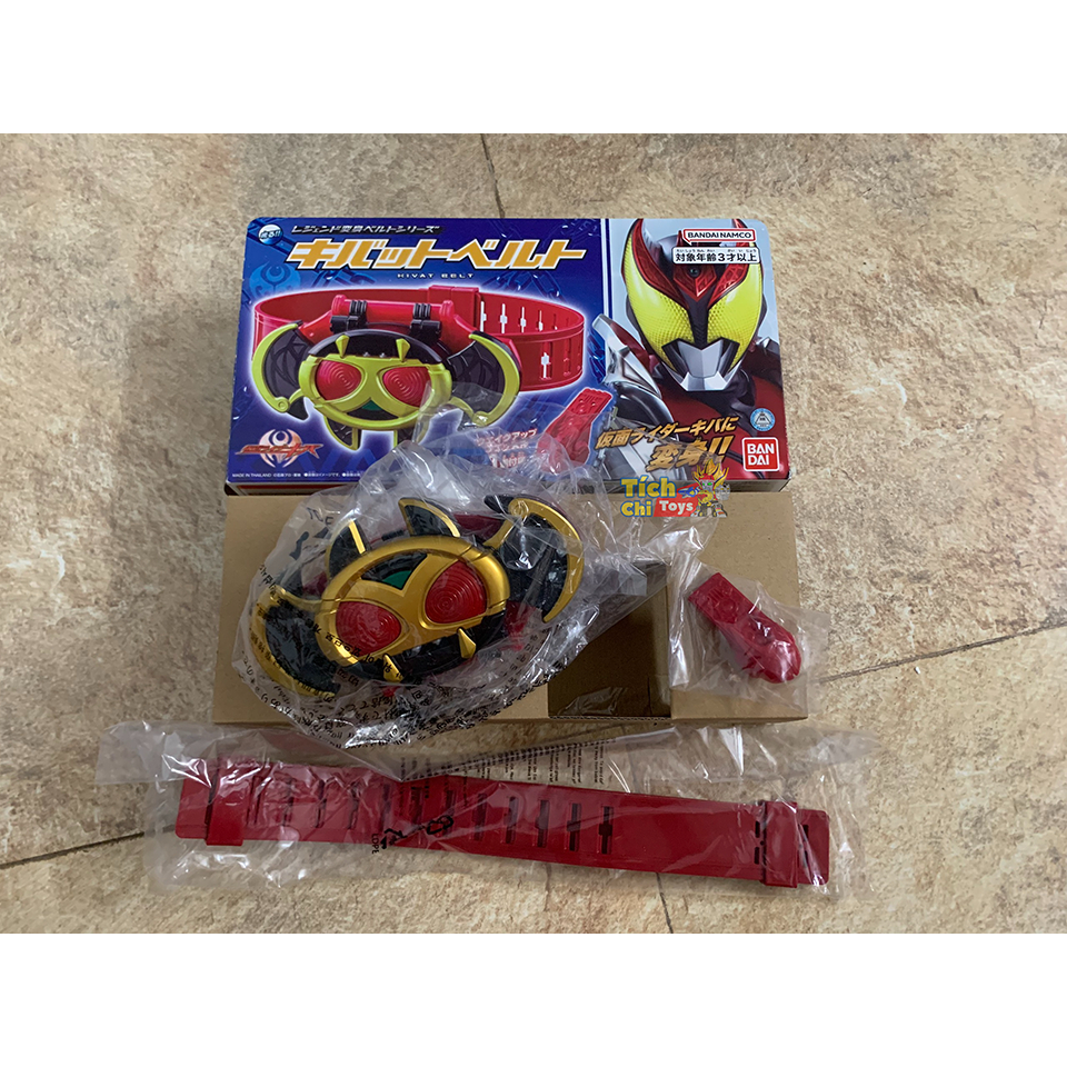 Legend Driver - Kamen Rider Series - Thiết Bị Biến Hình - Hiệp Sĩ Mặt ...