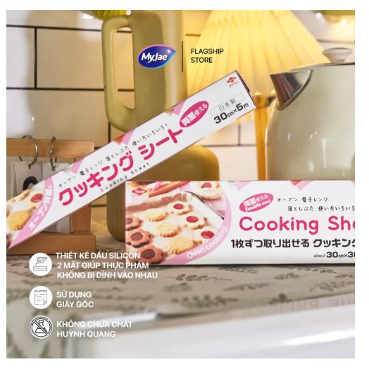 Ảnh Combo 5 hộp MyJae giấy nến tiện lợi 5m phù hợp lót nồi chiên không dầu, nướng làm bánh, nướng thịt 3