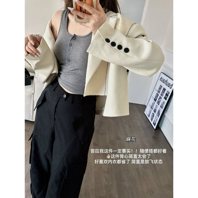 ÁO BRA COTTON TĂM ĐÍNH KHUY BA LỖ 3195