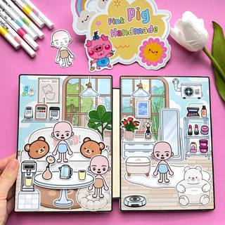 Ngôi nhà Thời trang Gấu Beige Tocaboca - Pighandmade