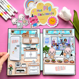 Ngôi nhà Thời trang Gấu Beige Tocaboca - Pighandmade