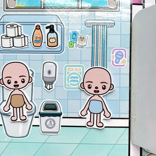 Ngôi nhà Thời trang Gấu Beige Tocaboca - Pighandmade