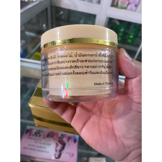 Kem body Liv’y THAILAD LOTION 250g SPF 45+++