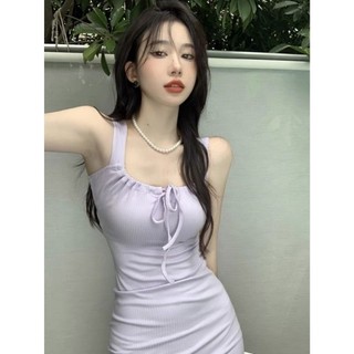 váy body ôm gọn tôn giáng