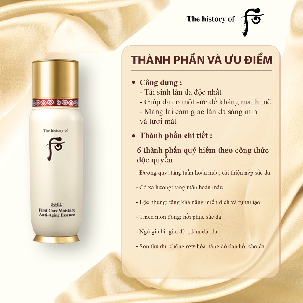 50 Gói Sample Tinh chất khởi nguồn Whoo dưỡng sáng,tăng cường tuần hoàn da-Whoo Bicheop First Care Anti-Aging Essence | BigBuy360 - bigbuy360.vn