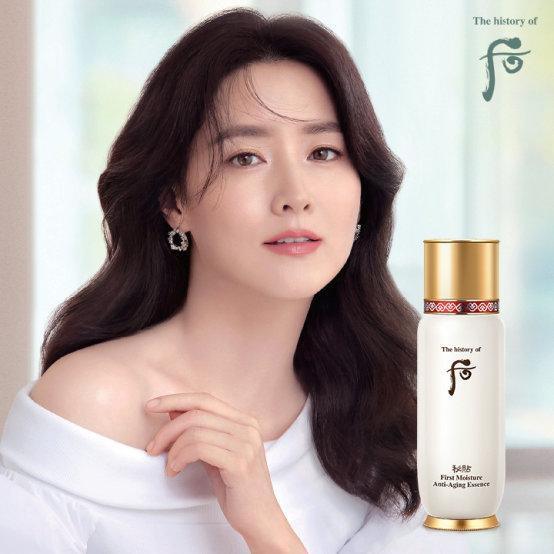 50 Gói Sample Tinh chất khởi nguồn Whoo dưỡng sáng,tăng cường tuần hoàn da-Whoo Bicheop First Care Anti-Aging Essence | BigBuy360 - bigbuy360.vn