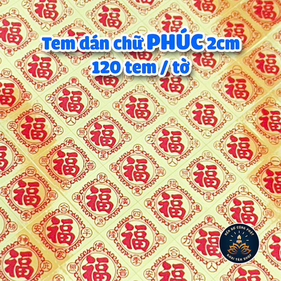 Tem Dán Chữ Phúc 120 Cái / Tờ, Tem Dán Ly Nến, Decal Chữ Phúc 2cm ...