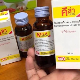 Lotion KELA Dành Cho Da Viêm Lỗ Chân Lông - Thái Lan