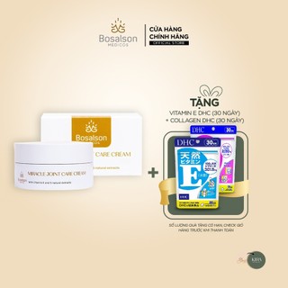 [BOSALSON MEDICOS] Kem Hỗ Trợ Nâng Cơ Vòng 1 BOSALSON MEDICOS MIRACLE JOINT CARE PLUS