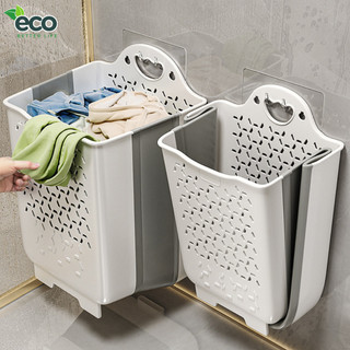 Giỏ đựng quần áo nhà tắm ECO thiết kế tay cầm treo tường có thể gấp gọn chất liệu nhựa kèm miếng dán