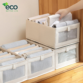 Hộp đựng quần áo ECO đựng tất vớ, đồ lót chia ngăn cứng cáp, Hộp vải oxford có thể gập gọn tiện lợi