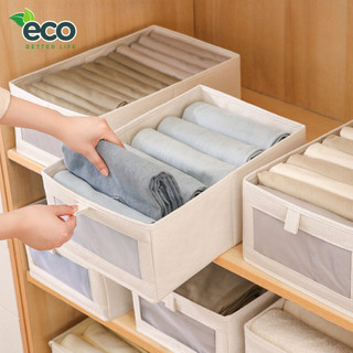 Hộp đựng quần áo ECO đựng tất vớ, đồ lót chia ngăn cứng cáp, Hộp vải oxford có thể gập gọn tiện lợi