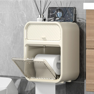 Hộp đựng giấy vệ sinh ECO treo tường 2 trong 1, hộp đựng giấy chất liệu ABS + PP cao cấp chống nước