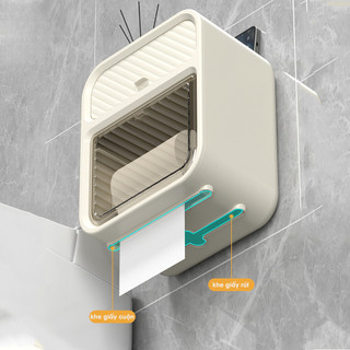 Hộp đựng giấy vệ sinh ECO treo tường 2 trong 1, hộp đựng giấy chất liệu ABS + PP cao cấp chống nước