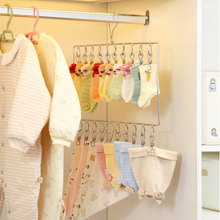 Móc treo đồ của bé ECO treo đồ lót tất vớ chất liệu thép không gỉ có móc khóa chống trượt tiện lợi