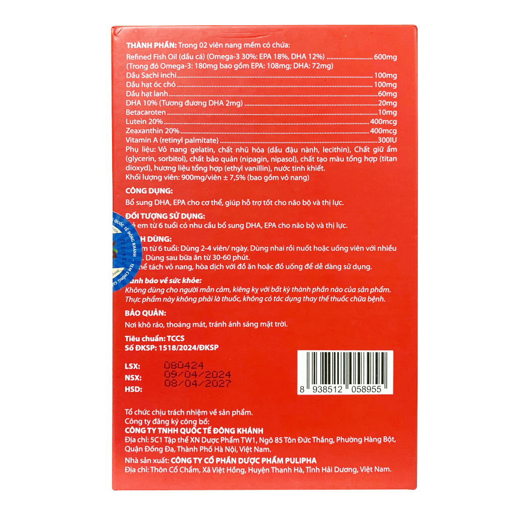 Viên Uống Dầu Cá ĐK Cho Trẻ Từ 6 Tuổi Bổ Sung DHA, EPA Não Bộ Và Thị Lực N1 - Lọ 60 Viên