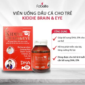 Viên Uống Dầu Cá ĐK Cho Trẻ Từ 6 Tuổi Bổ Sung DHA, EPA Não Bộ Và Thị Lực N1 - Lọ 60 Viên