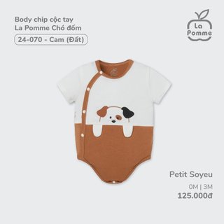 La pomme Bộ dài tay La Pomme cúc lệch Chó đốm - Cam cho bé sơ sinh