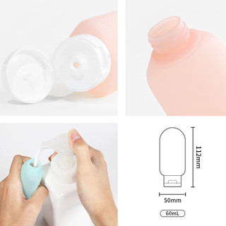 Set 3 Tuýp Chiết Mỹ Phẩm Du Lịch Đựng Dầu Gội Sữa Tắm Lotion Toner - Tuýp Đựng Dung Dịch Tái Sử Dụng 88467